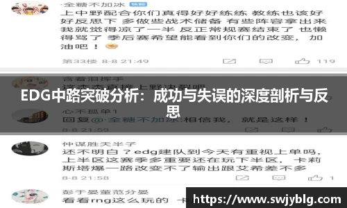 678体育官方网站