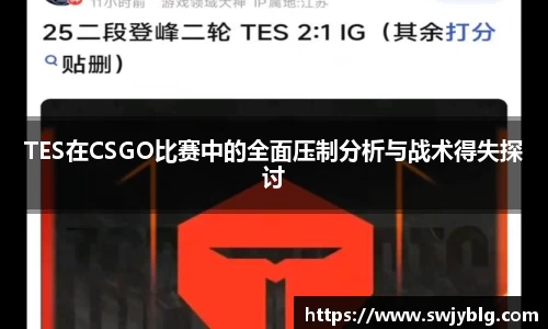 678体育平台