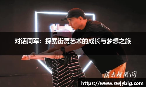 678体育官网