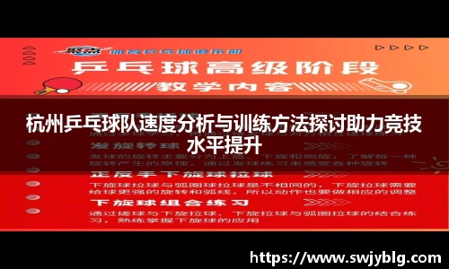 678体育官网