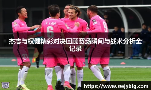 678体育官网