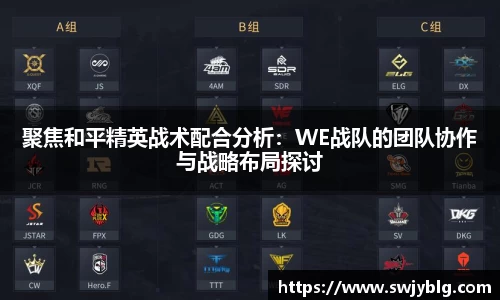 678体育