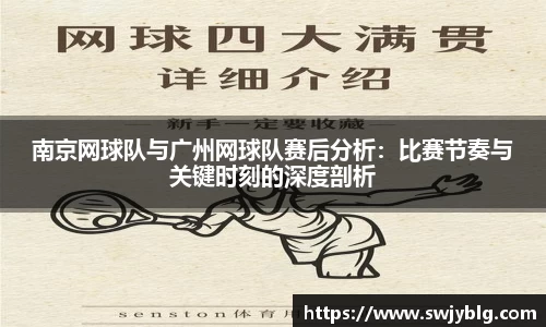 678体育官方网站