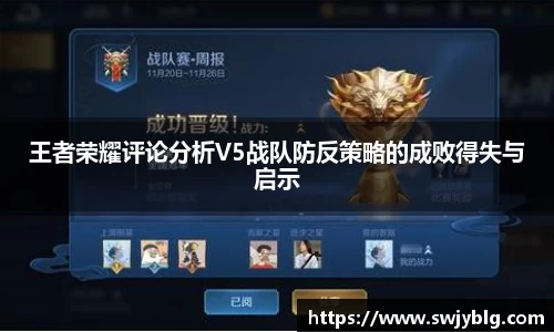 678体育
