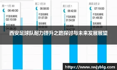 678体育平台